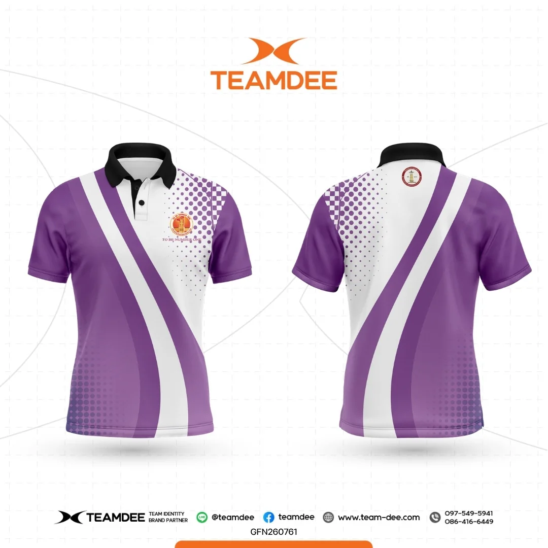 เสื้ออีเวนต์