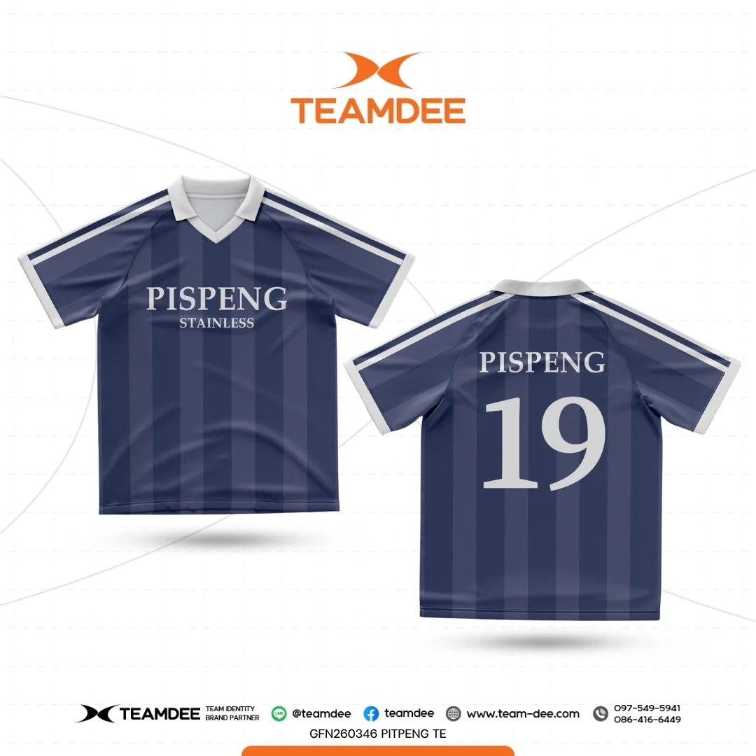 รับทำเสื้อบอลพิมพ์ลาย ทีมกีฬาอาชีพ