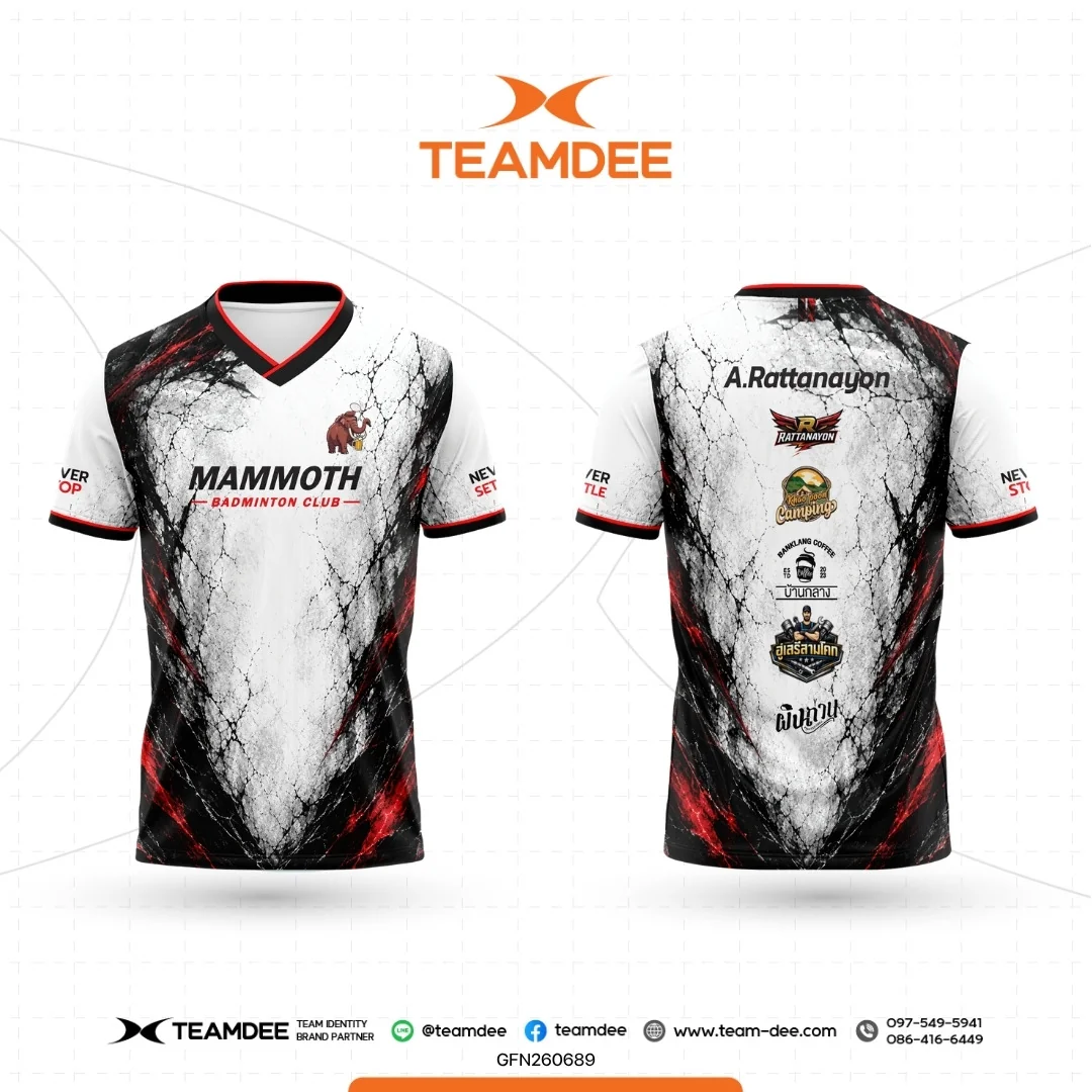 เสื้ออีเวนต์