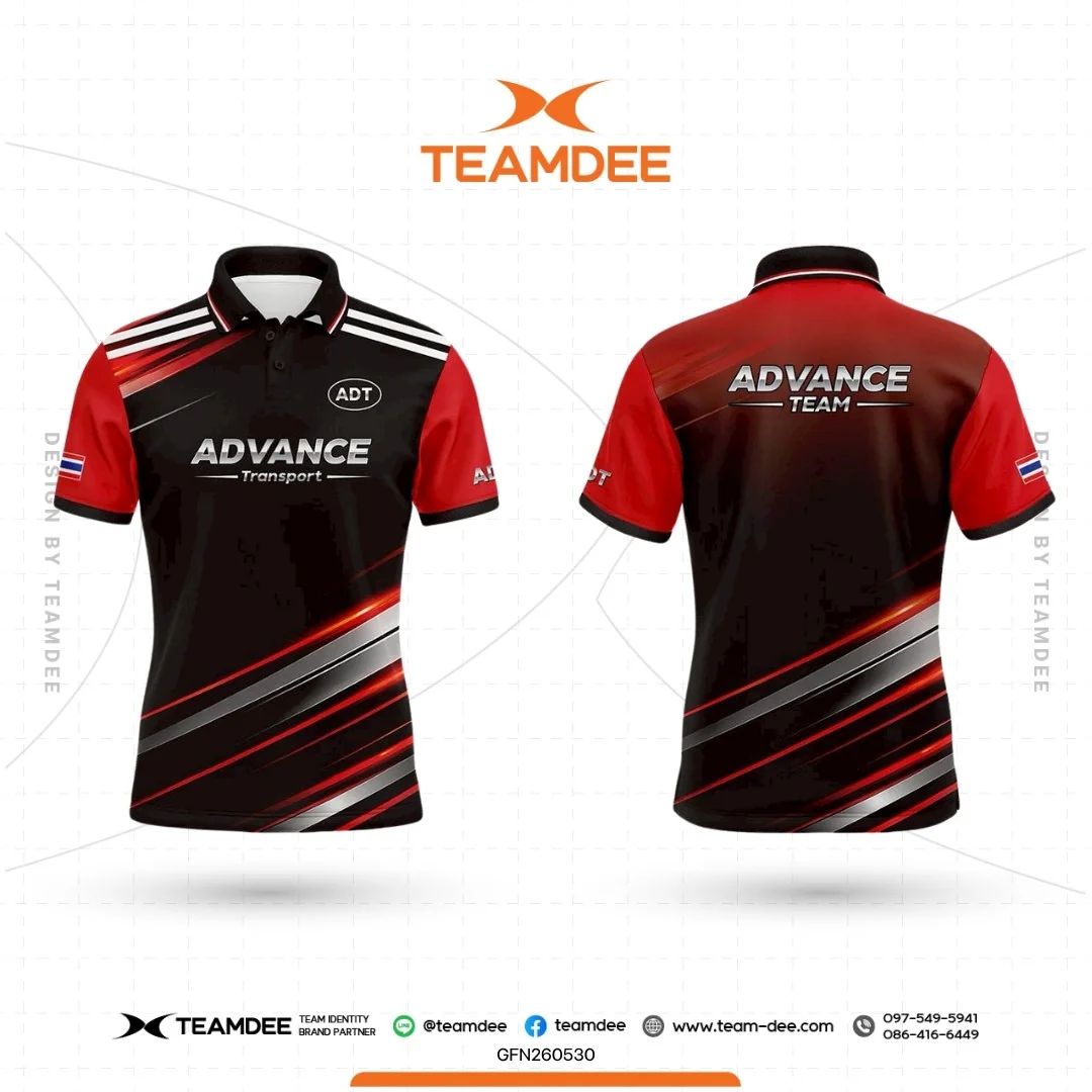 เสื้อองค์กร