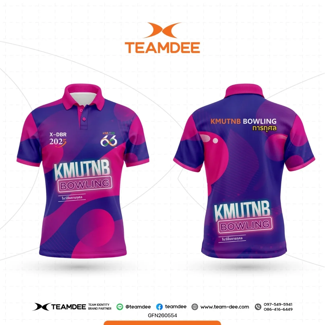 เสื้อโรงเรียน เสื้อมหาวิทยาลัย