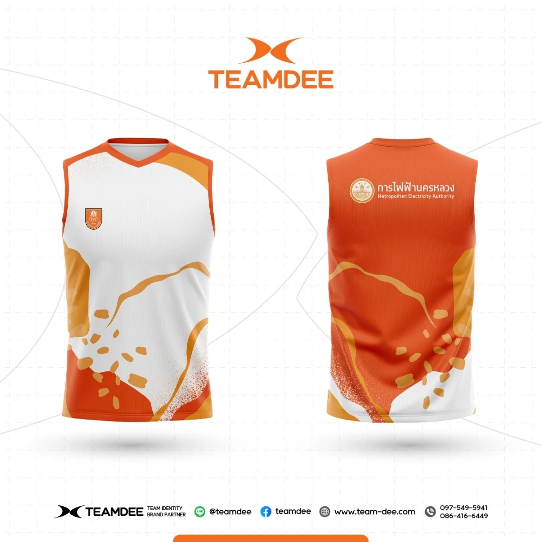 สั่งทำเสื้อบาสเกตบอลพิมพ์ลาย ทีมบาสเกตบอล