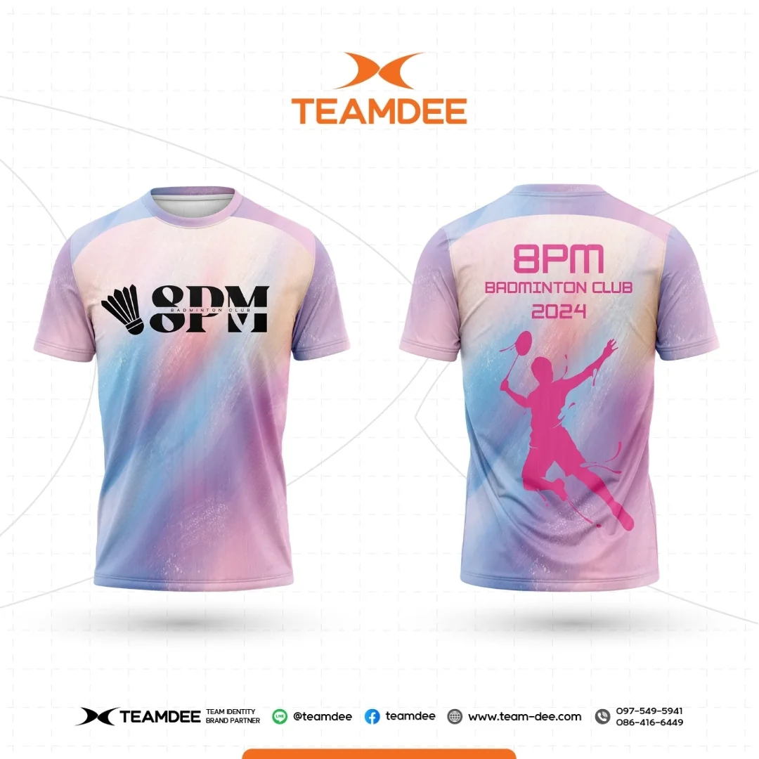สั่งผลิตเสื้อกีฬาแบดมินตัน ไม่จำกัดสี