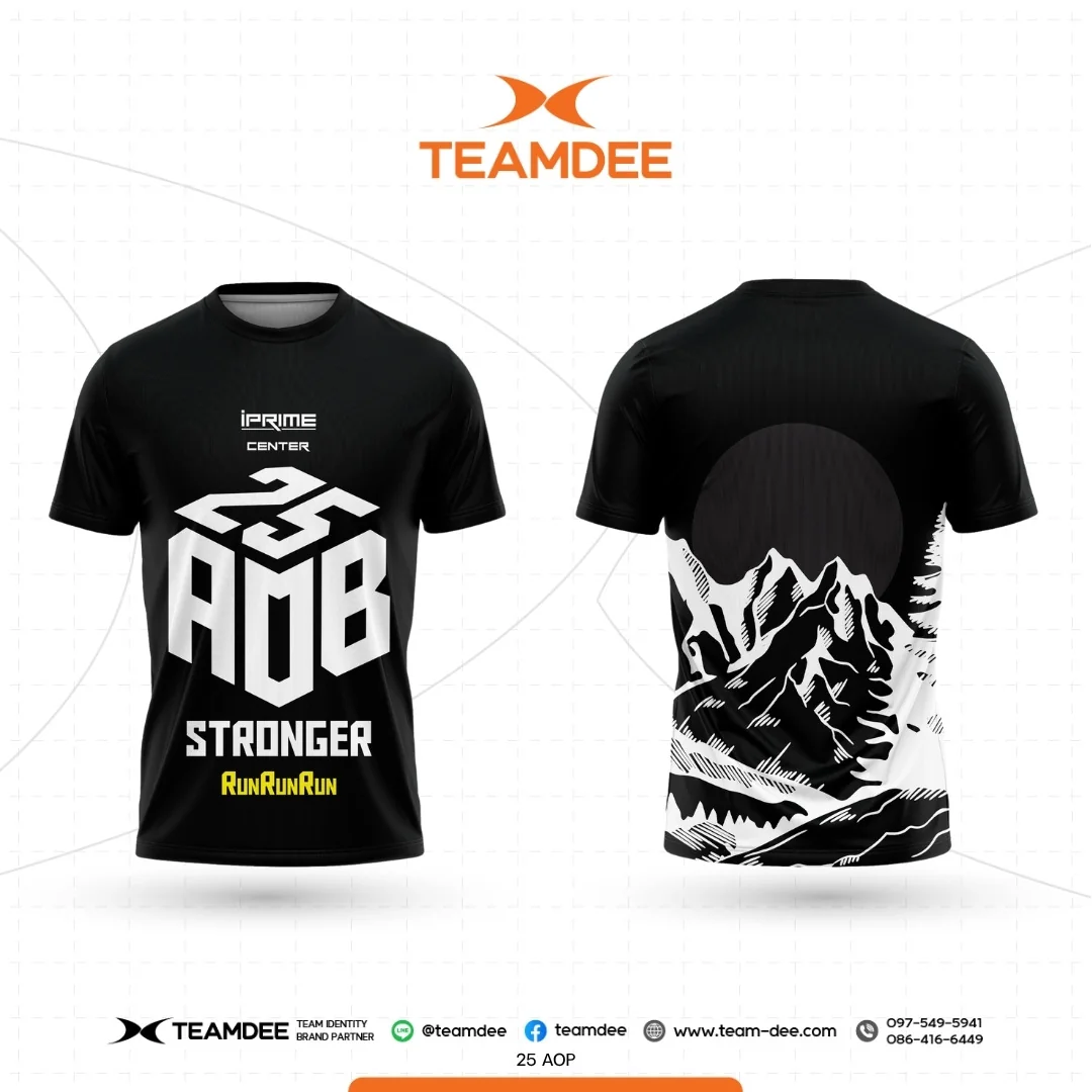 เสื้ออีเวนต์