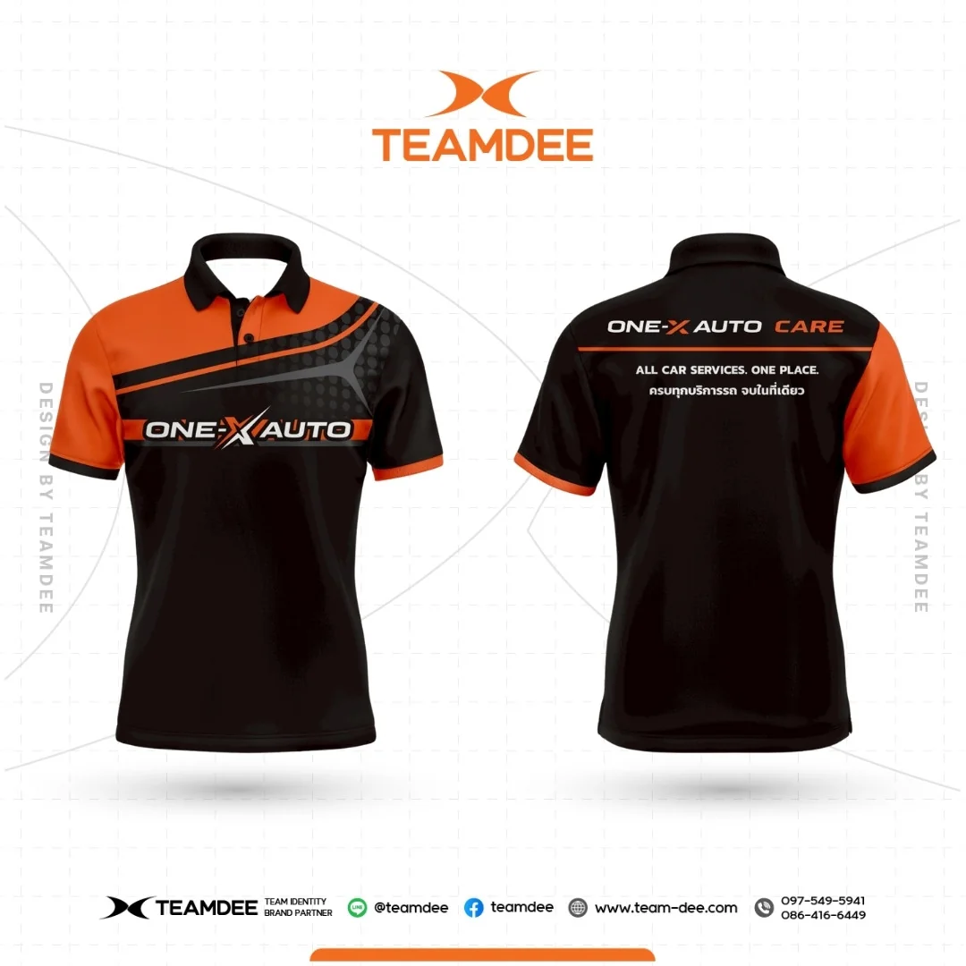 ผลิตเสื้อโปโลยูนิฟอร์มองค์กร งานปักโลโก้คมชัด