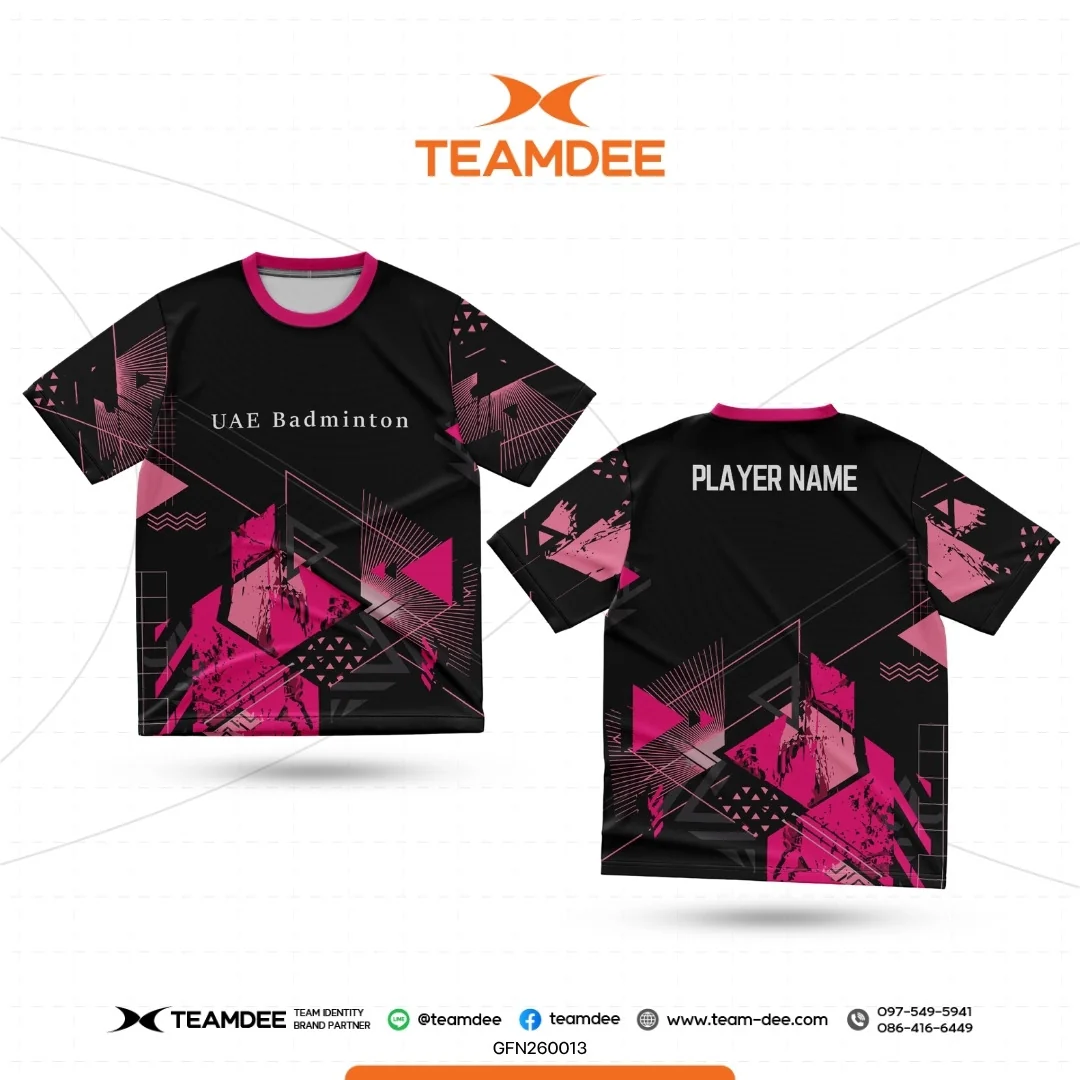 เสื้ออีเวนต์