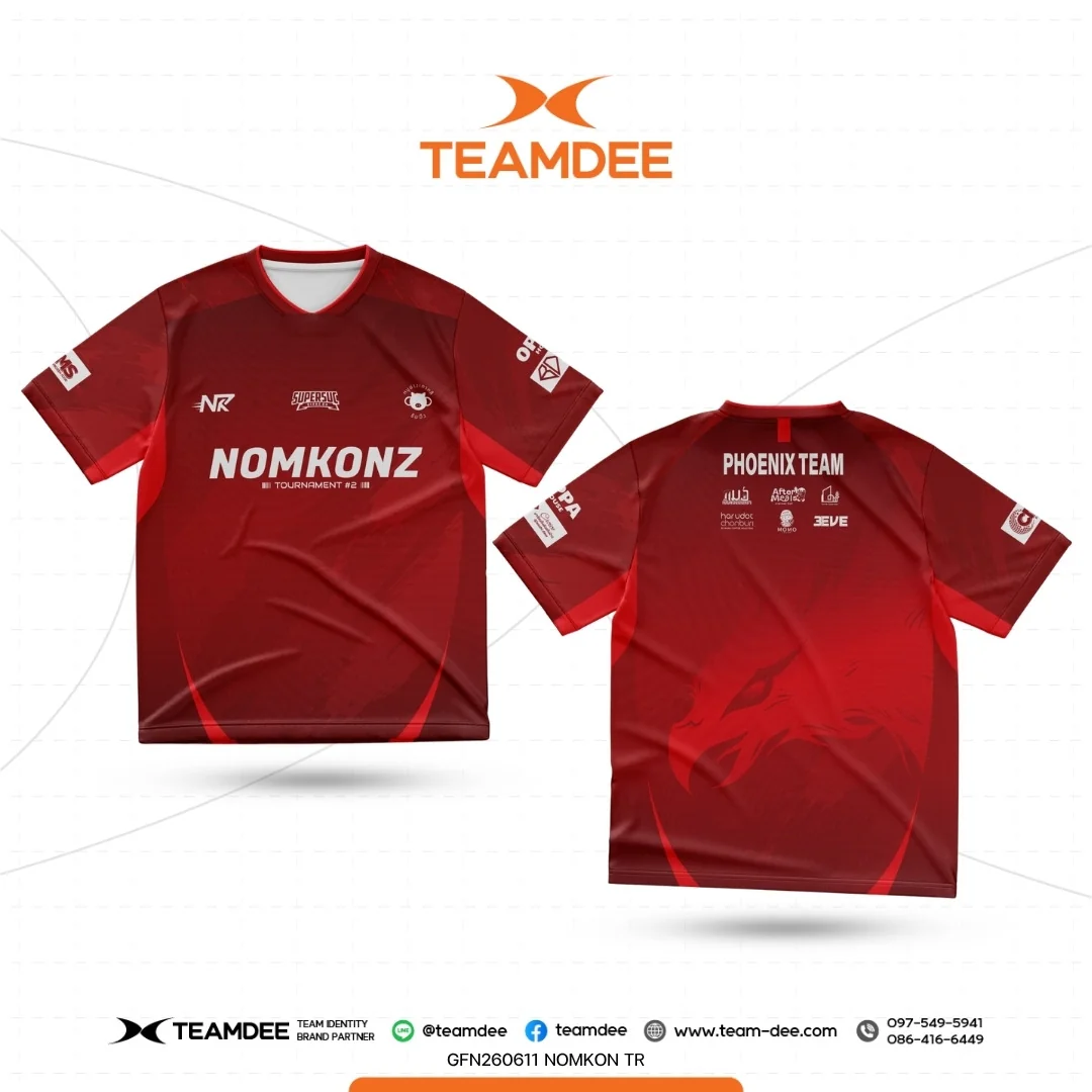 สั่งทำเสื้อฟุตบอลพิมพ์ลาย สโมสรฟุตบอล TEAMDEE
