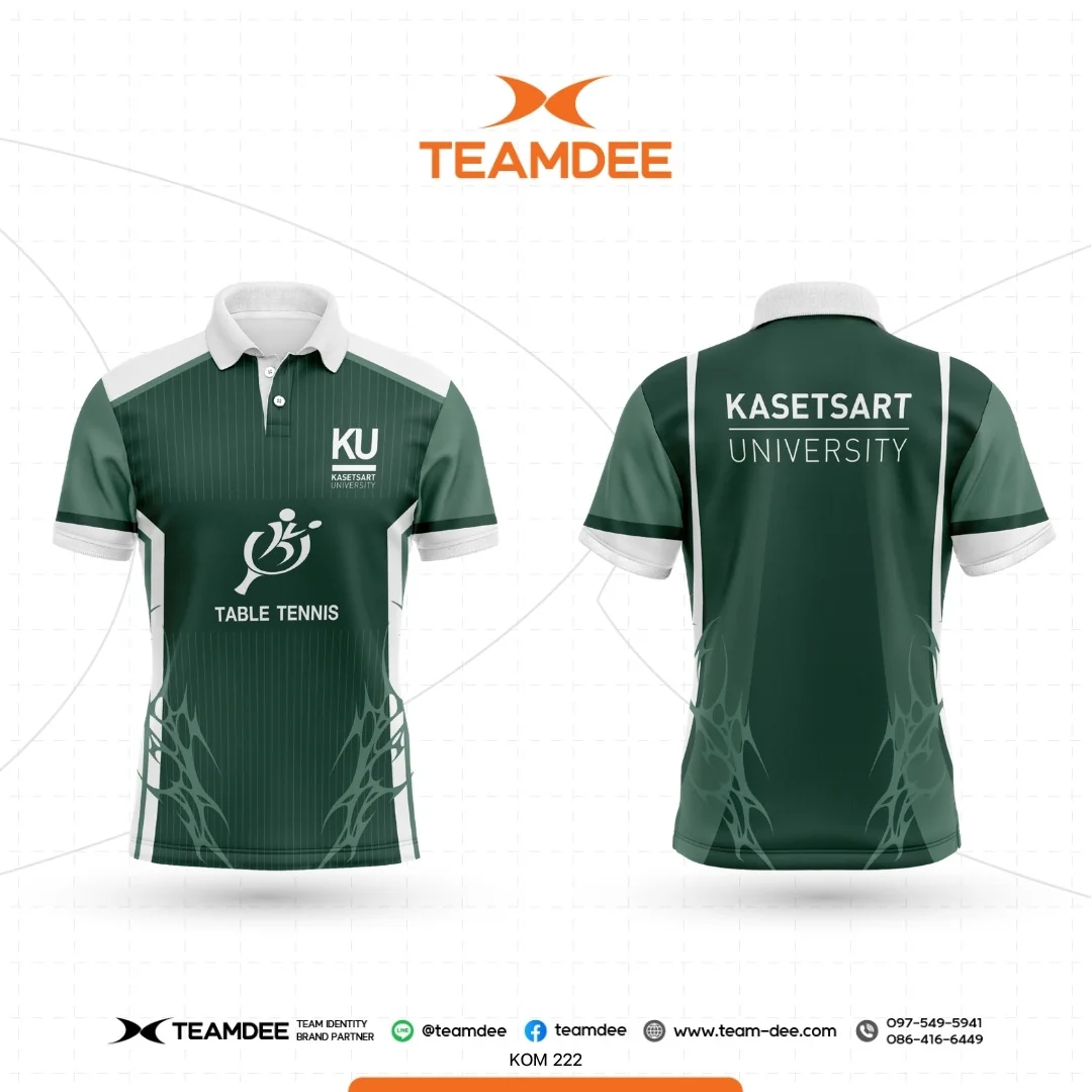 เสื้ออีเวนต์