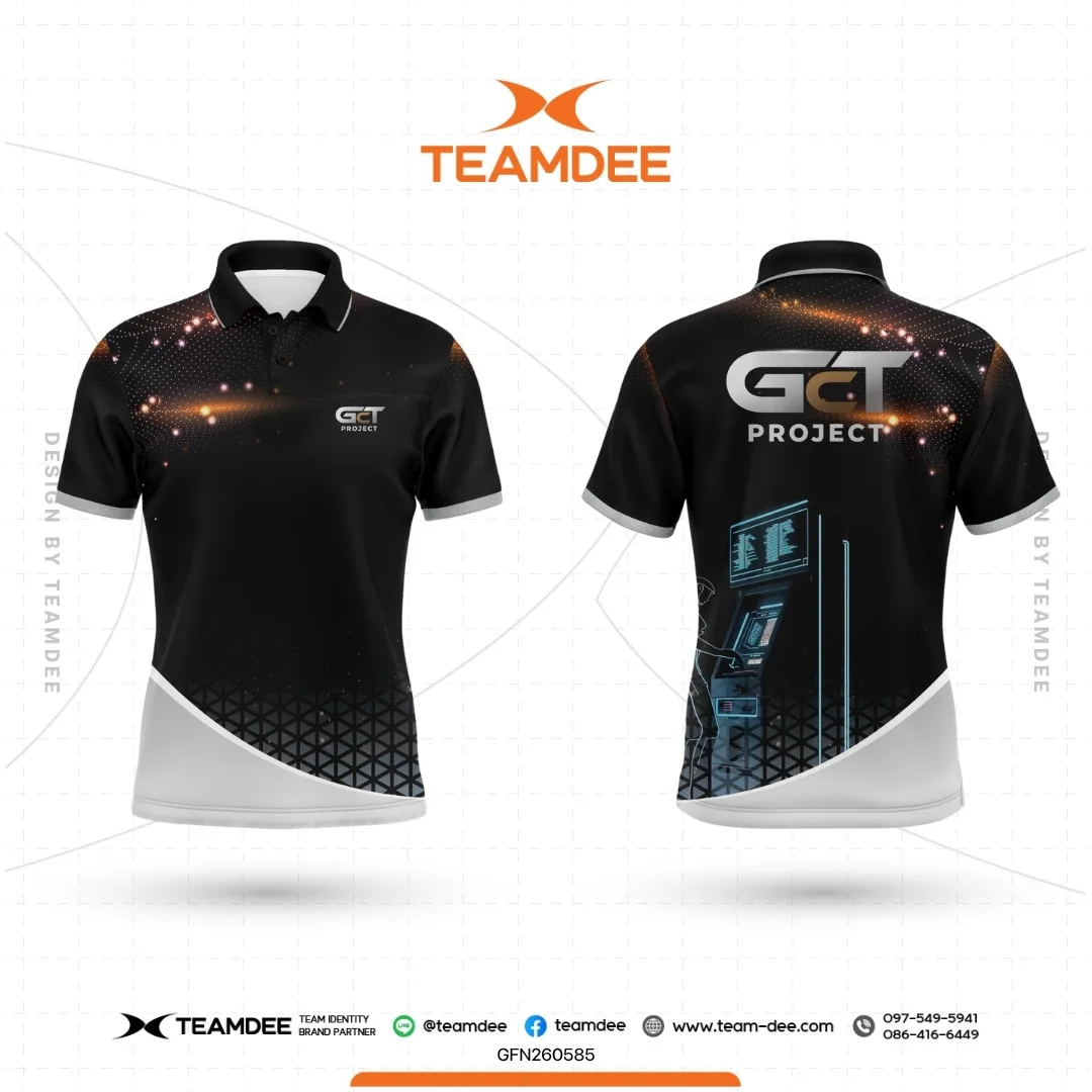 เสื้อองค์กร