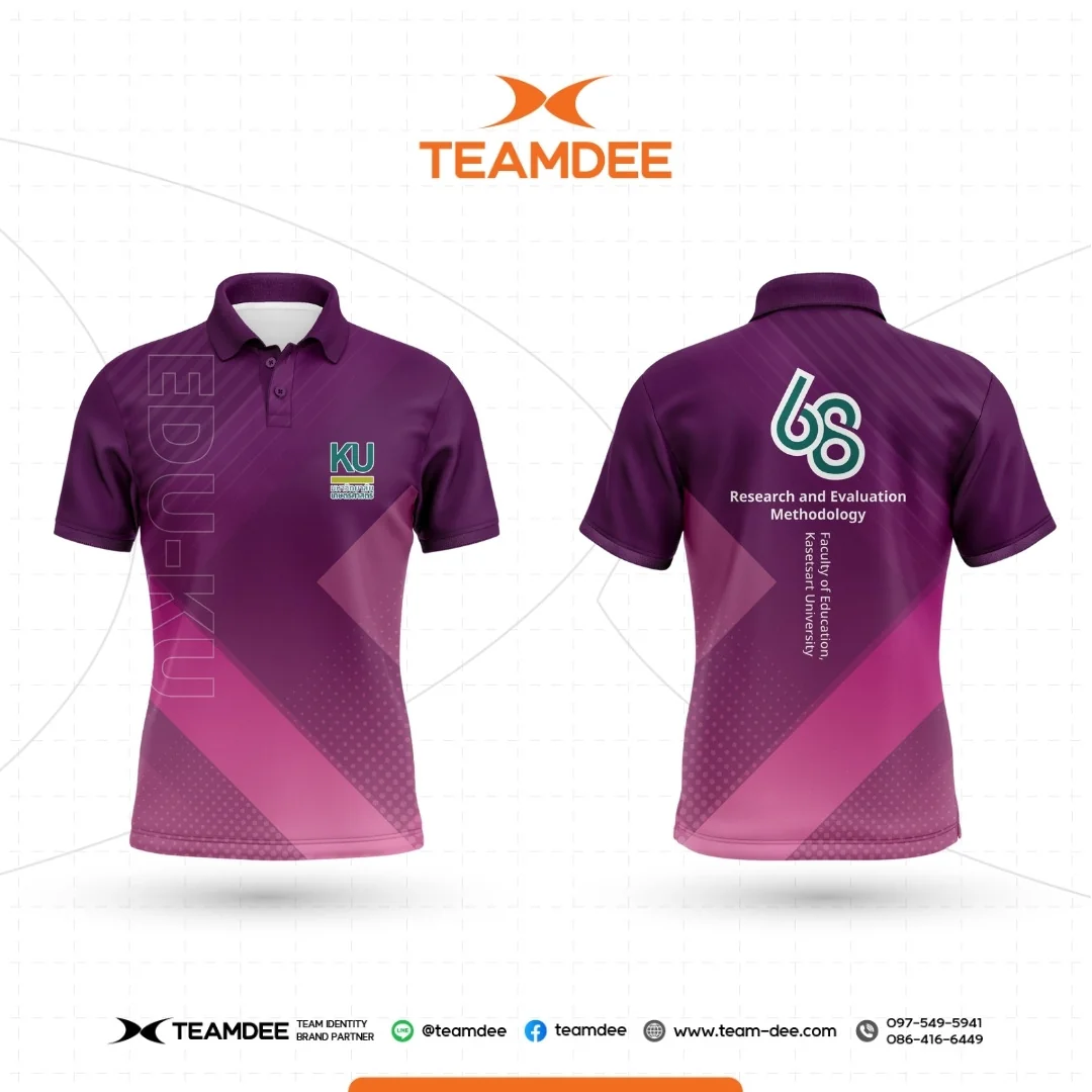 เสื้อโรงเรียน เสื้อมหาวิทยาลัย