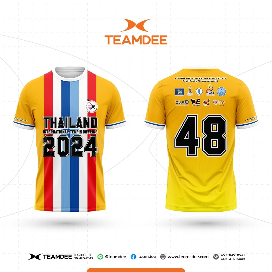 เสื้อกีฬา