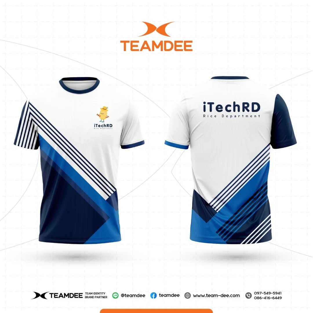 เสื้อกีฬา