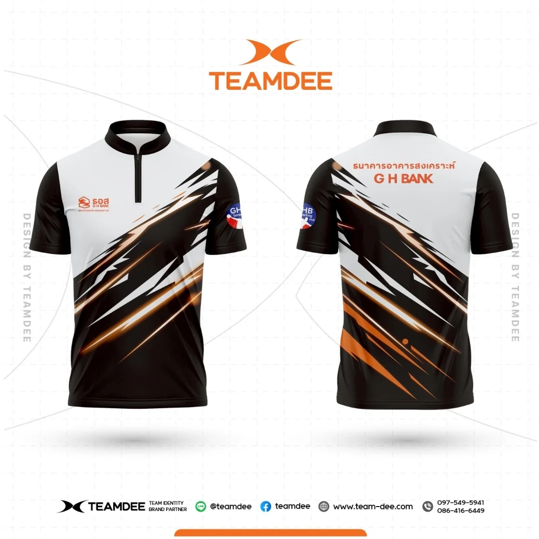 เสื้อองค์กร