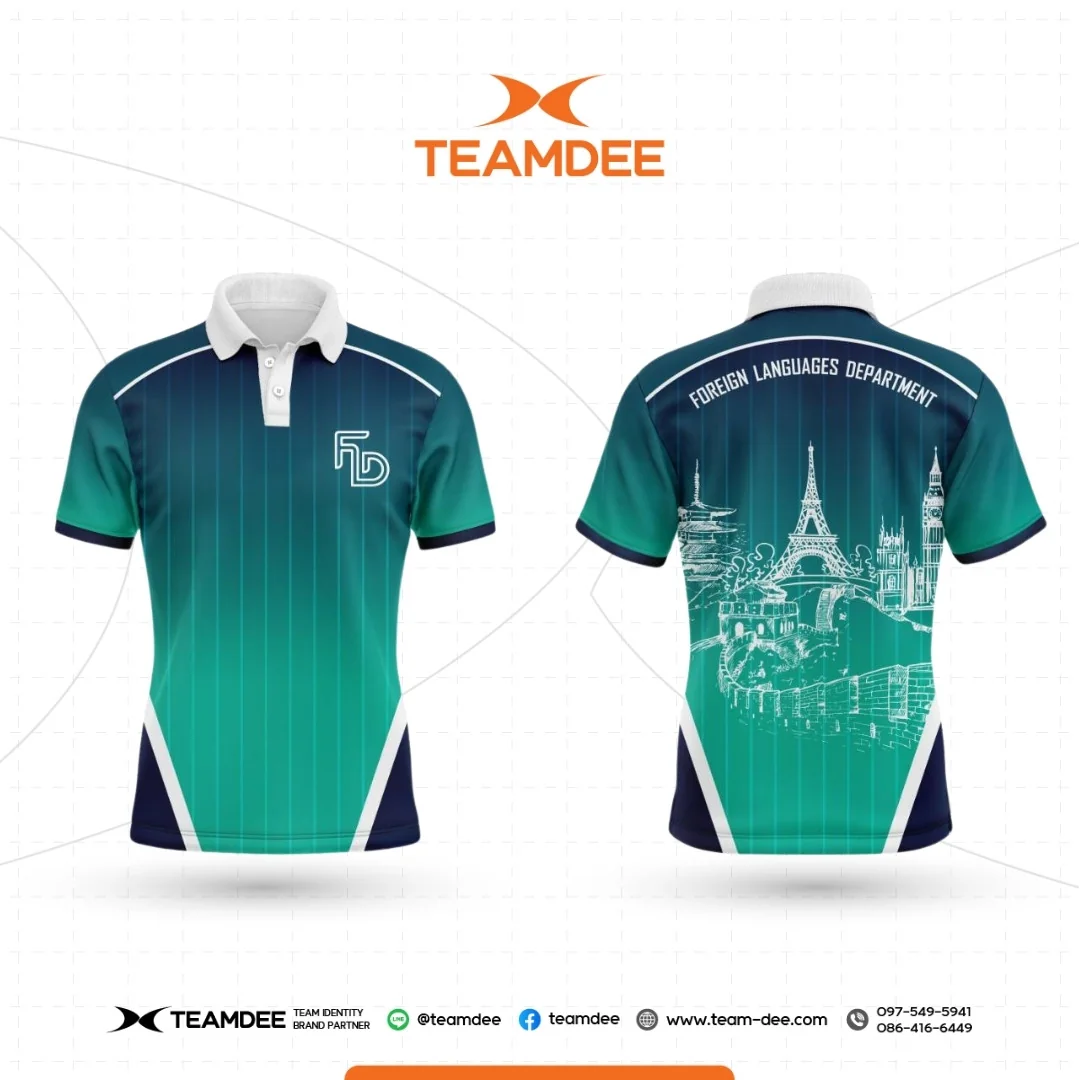 เสื้อโรงเรียน เสื้อมหาวิทยาลัย