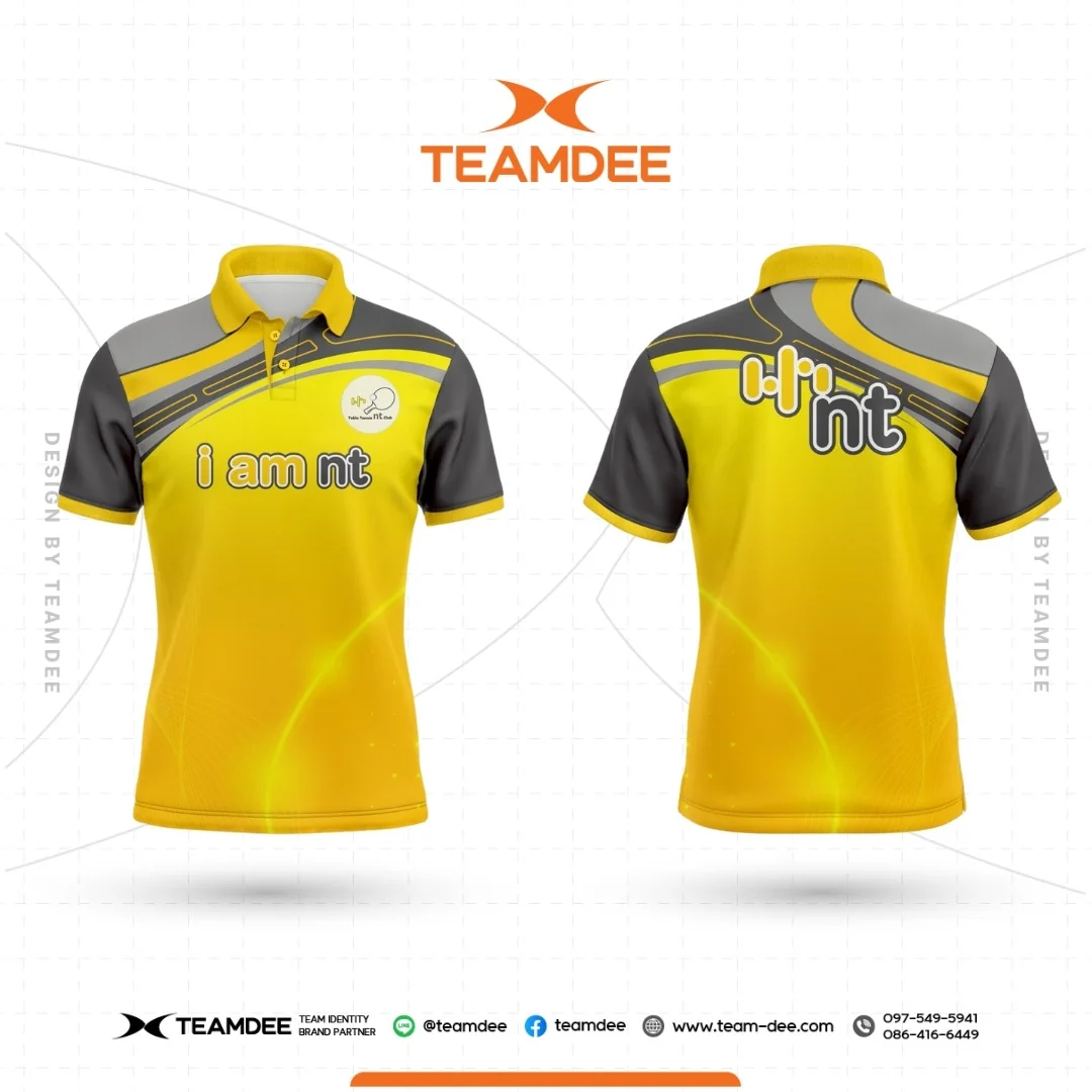 เสื้อองค์กร