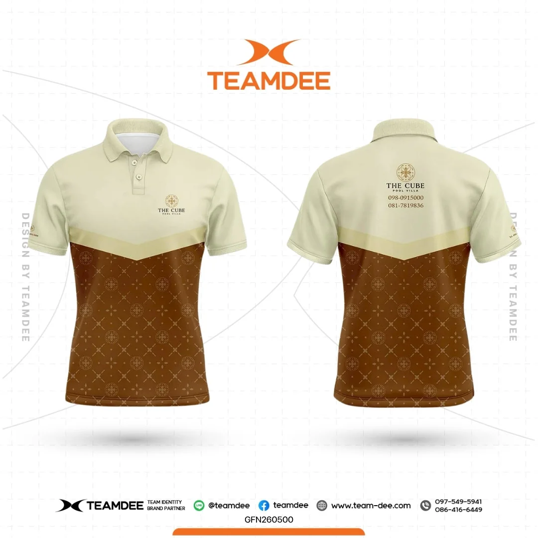 เสื้อองค์กร