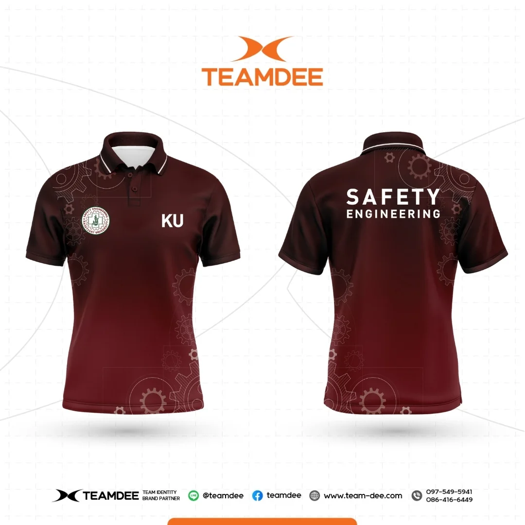 เสื้อโรงเรียน เสื้อมหาวิทยาลัย