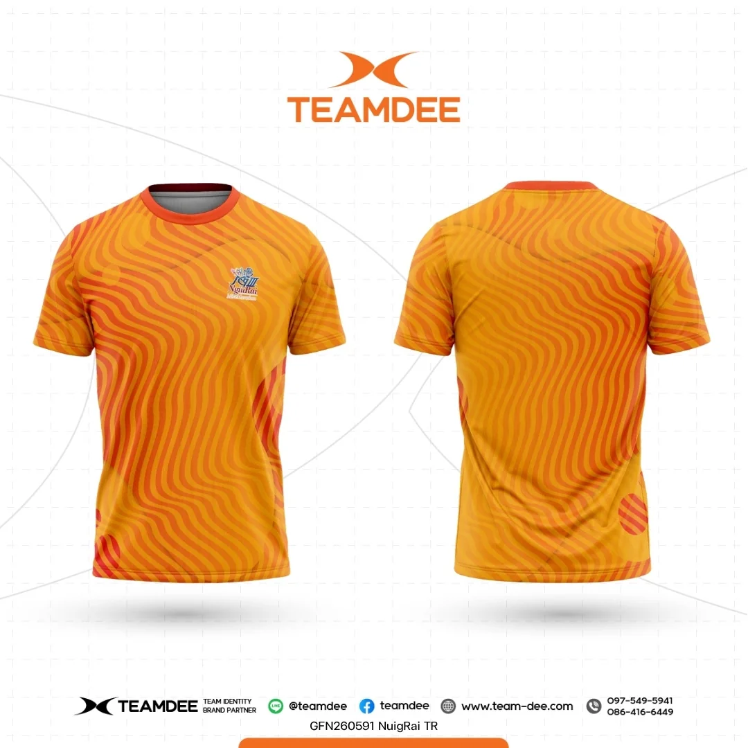 เสื้อกีฬา