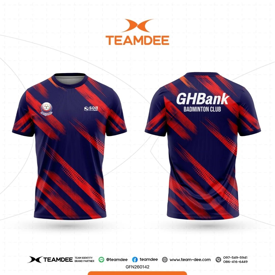 เสื้ออีเวนต์