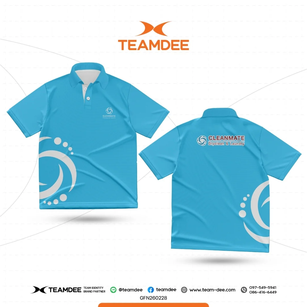 เสื้ออีเวนต์