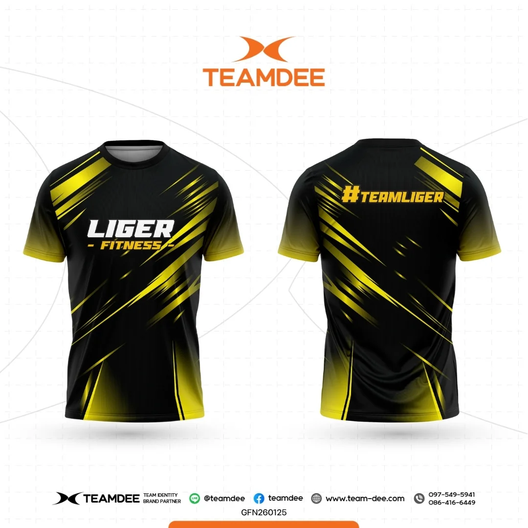 เสื้ออีเวนต์