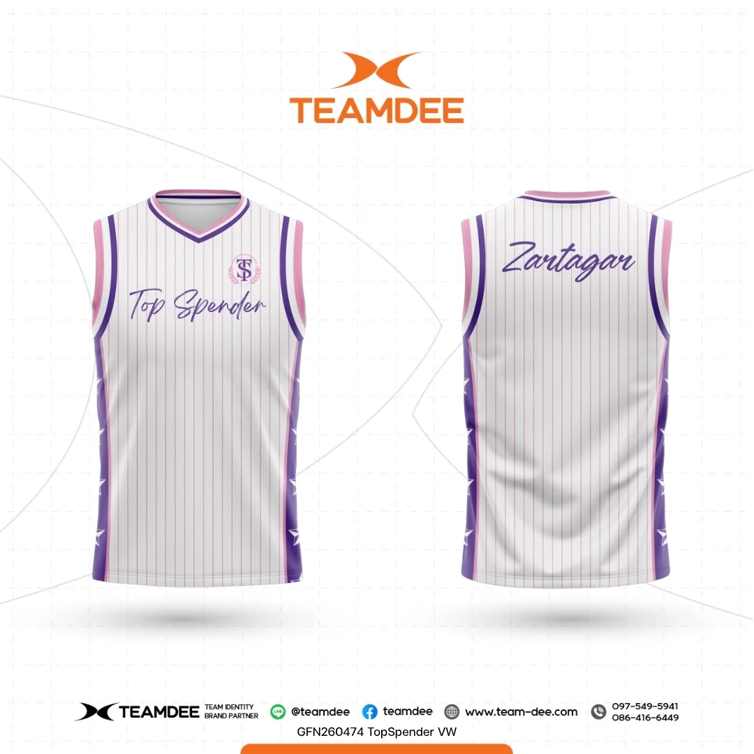 รับผลิตเสื้อวอลเลย์บอลและเสื้อบาส พิมพ์ลาย