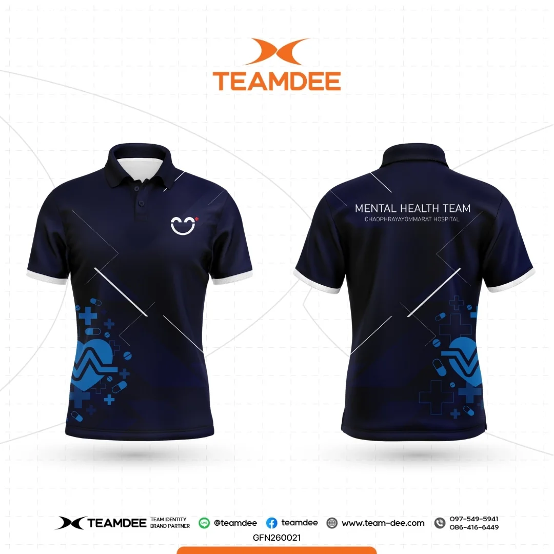 เสื้ออีเวนต์