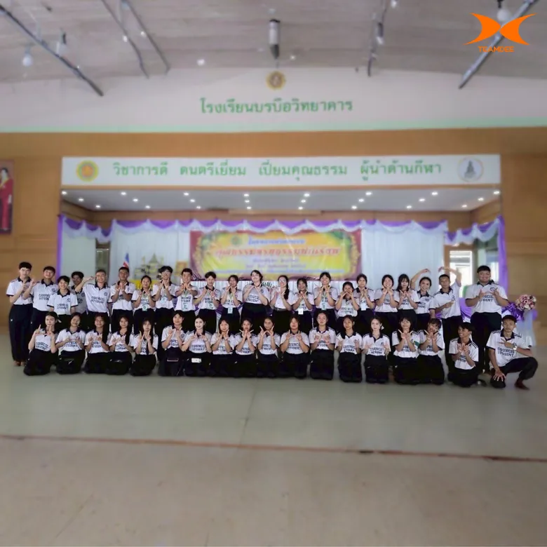 เสื้อมหาลัย/โรงเรียน