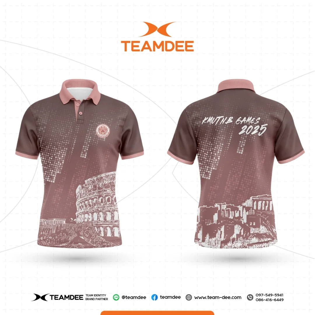 เสื้อโรงเรียน เสื้อมหาวิทยาลัย