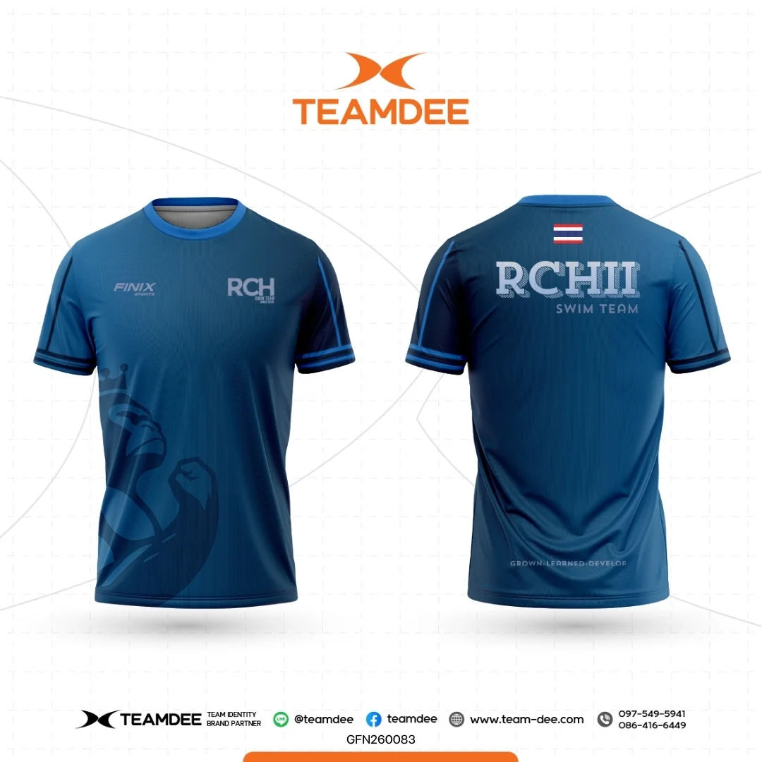 เสื้ออีเวนต์