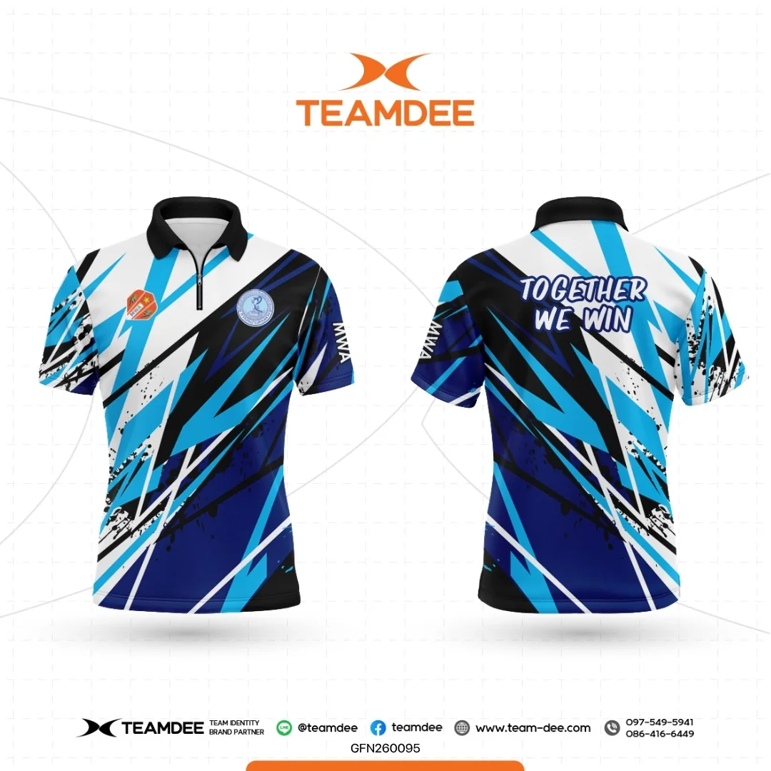 เสื้ออีเวนต์