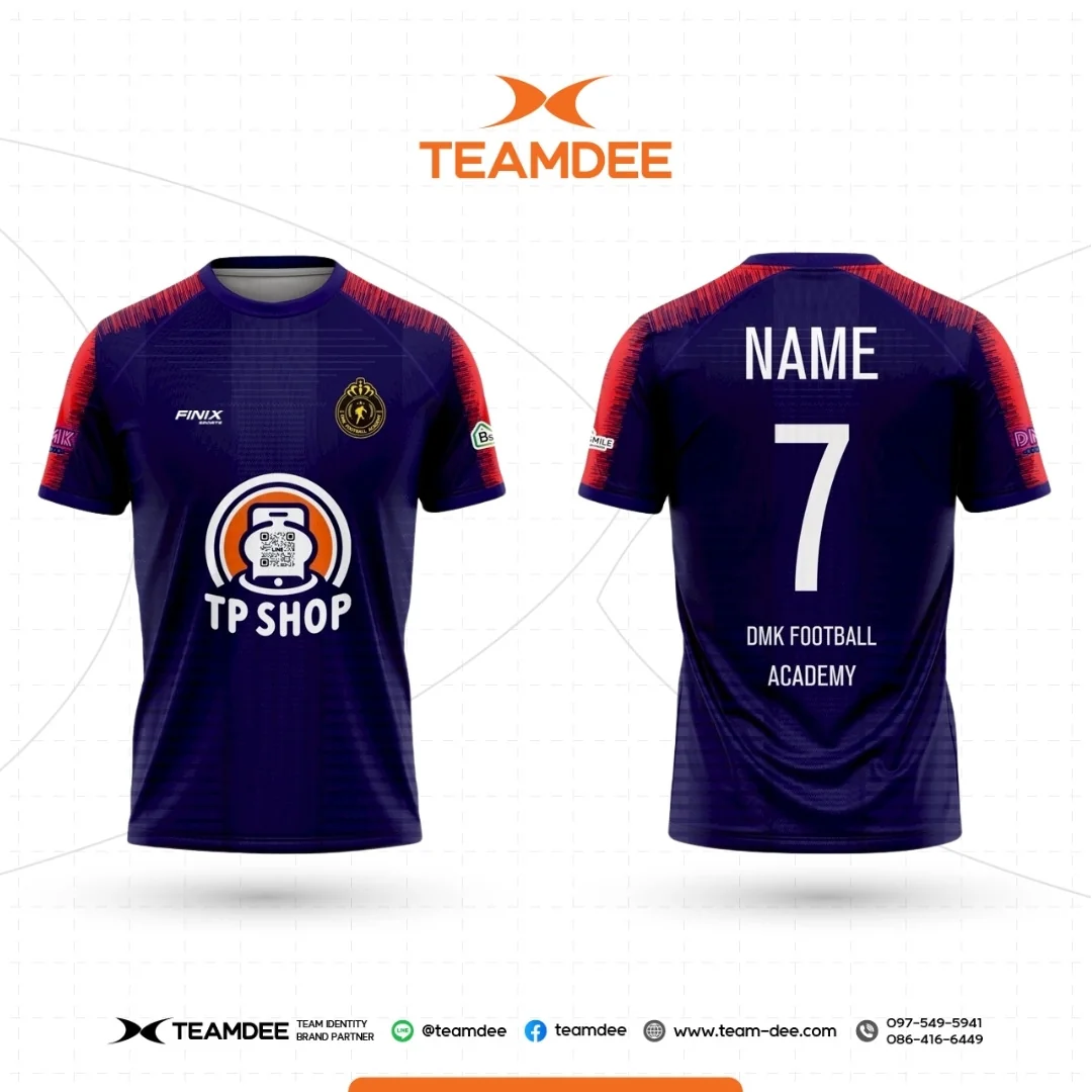 เสื้อกีฬา