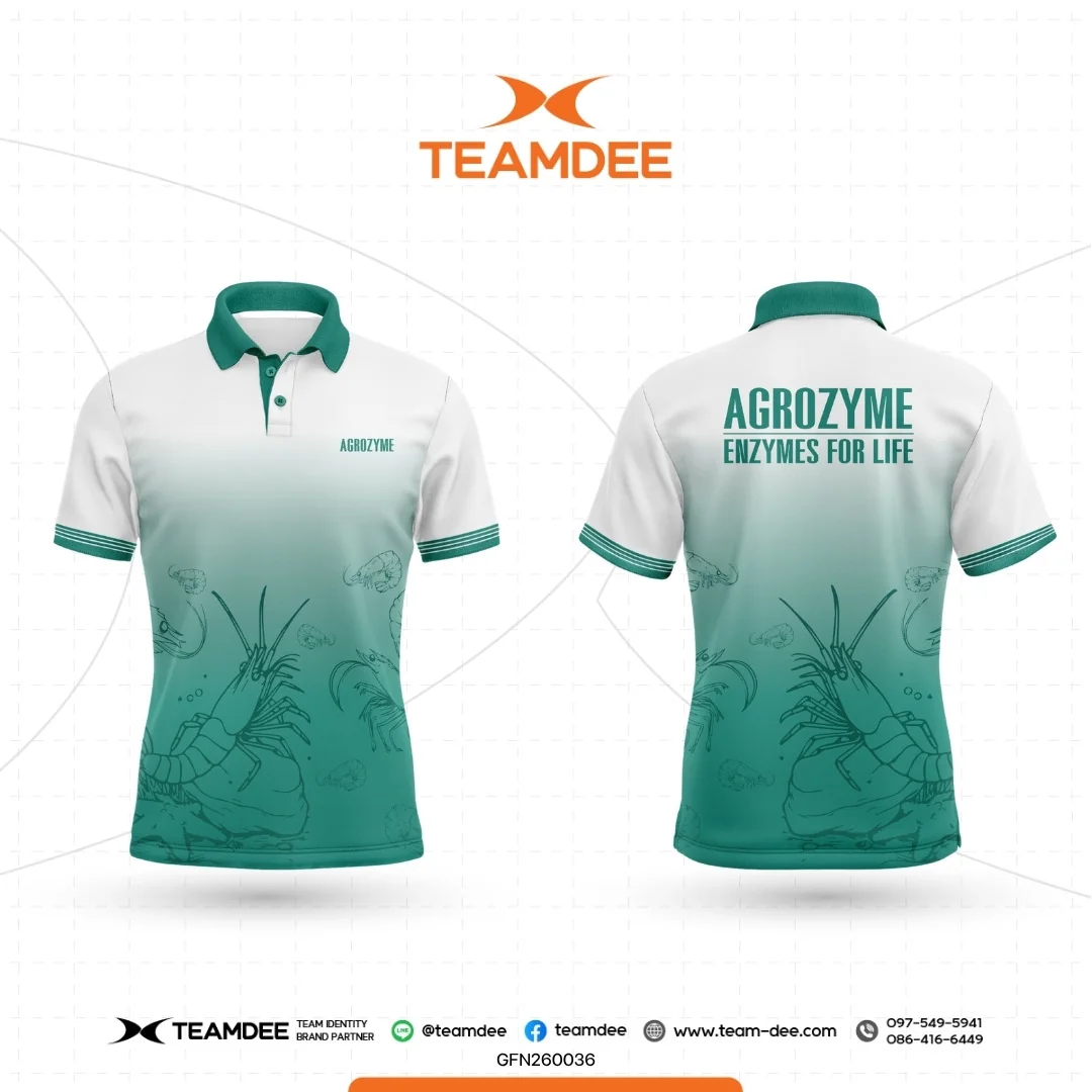 เสื้ออีเวนต์