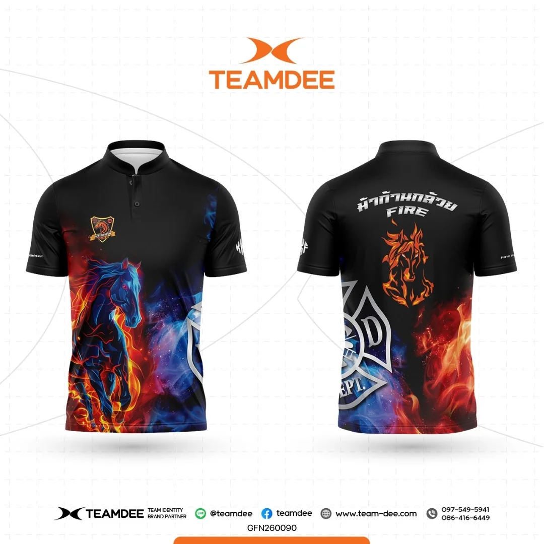 เสื้ออีเวนต์