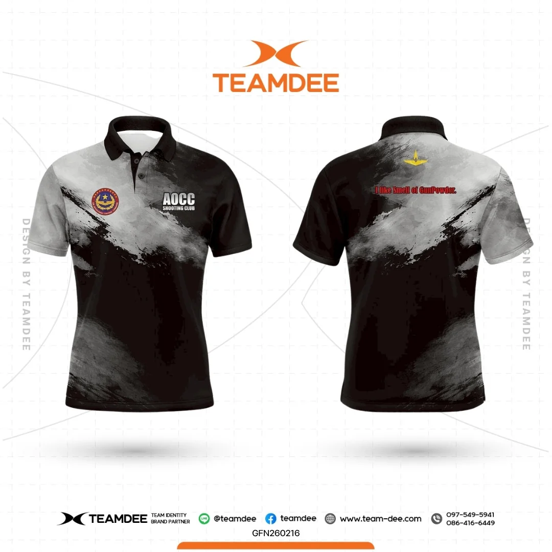 เสื้อองค์กร