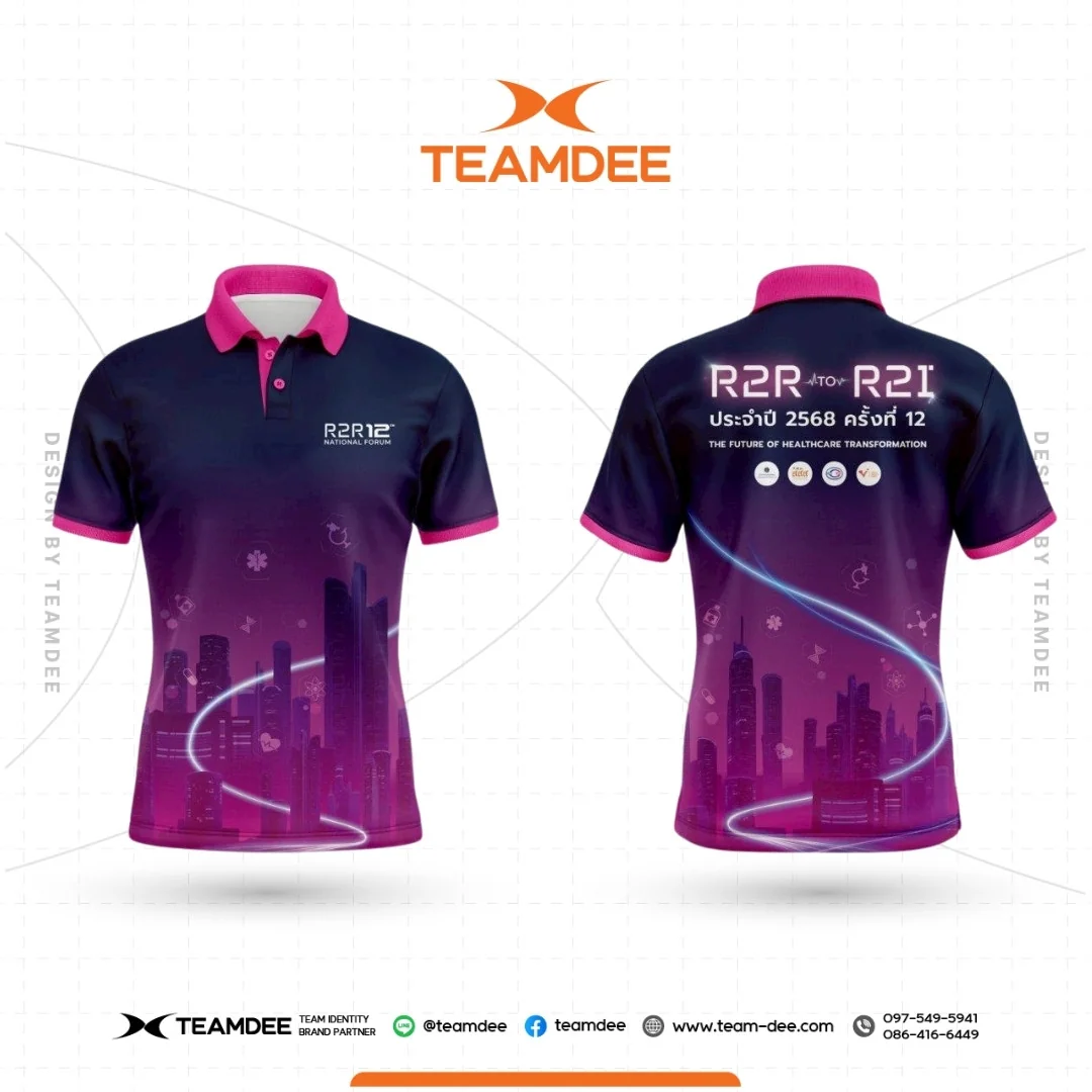 เสื้อโปโลบริษัท พิมพ์ลาย Sublimation สีสดคมชัด