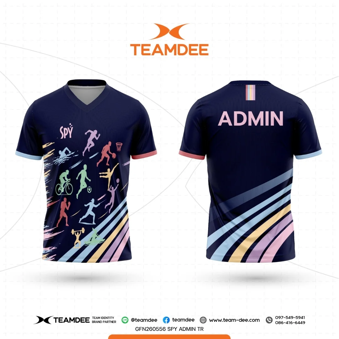 เสื้อกีฬา