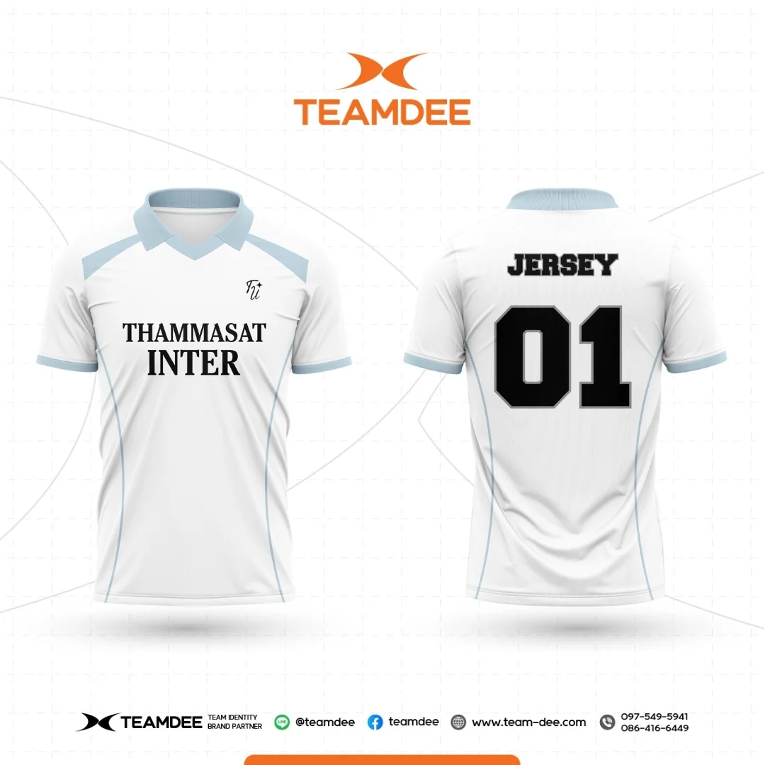 เสื้อโรงเรียน เสื้อมหาวิทยาลัย