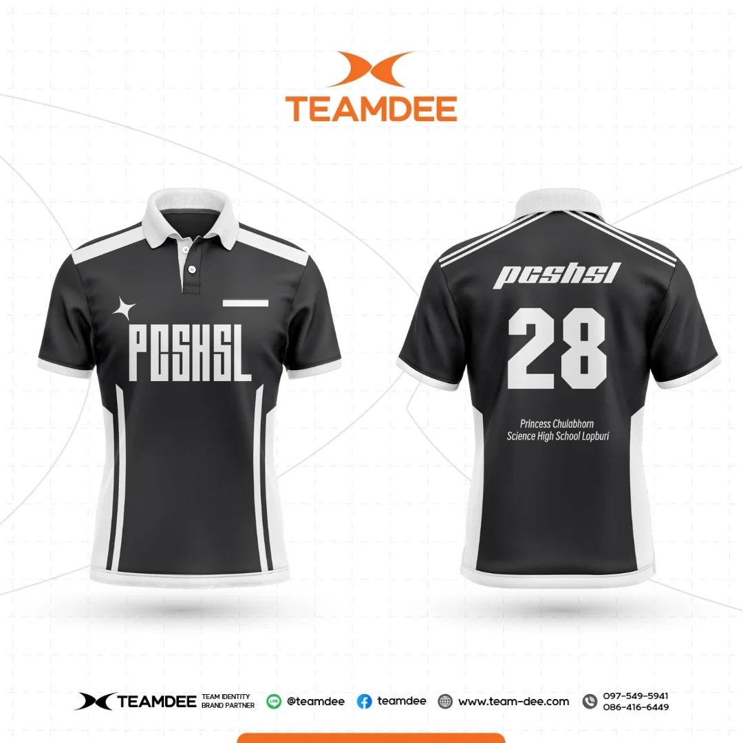 เสื้อโรงเรียน เสื้อมหาวิทยาลัย