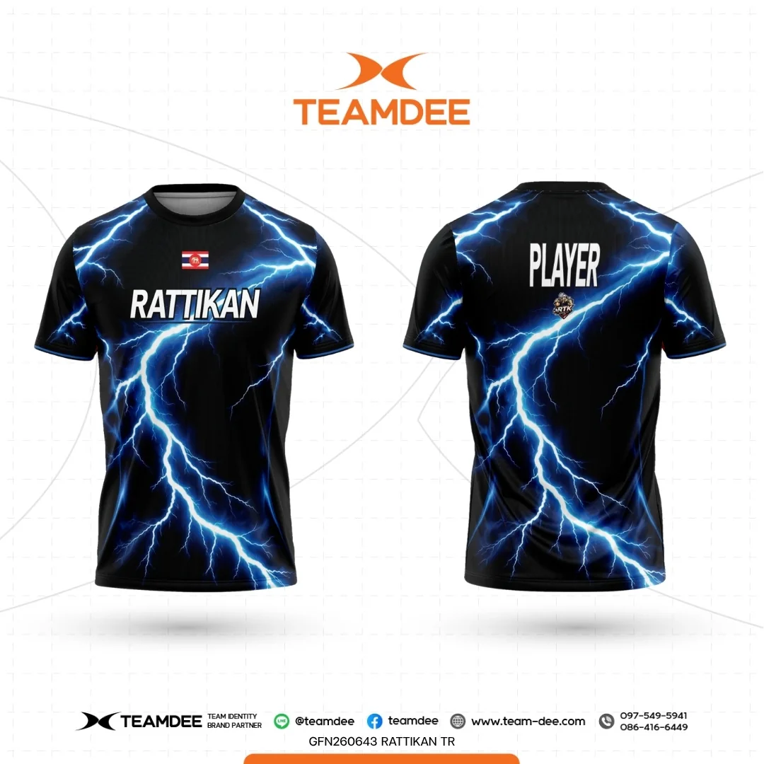 เสื้อกีฬา