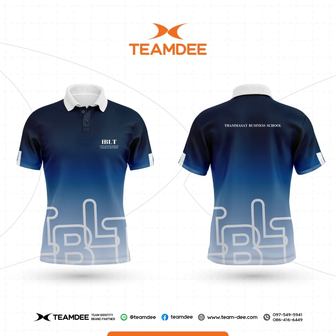เสื้อโรงเรียน เสื้อมหาวิทยาลัย