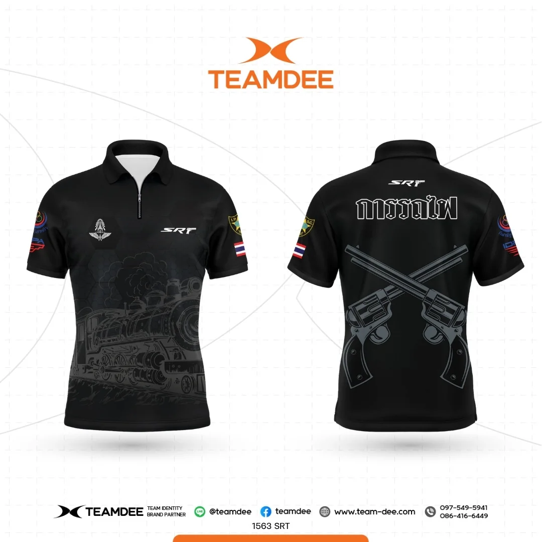 เสื้ออีเวนต์