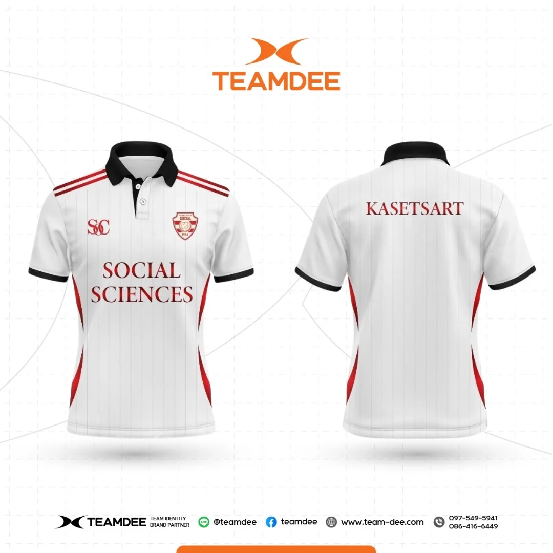 เสื้อโรงเรียน เสื้อมหาวิทยาลัย