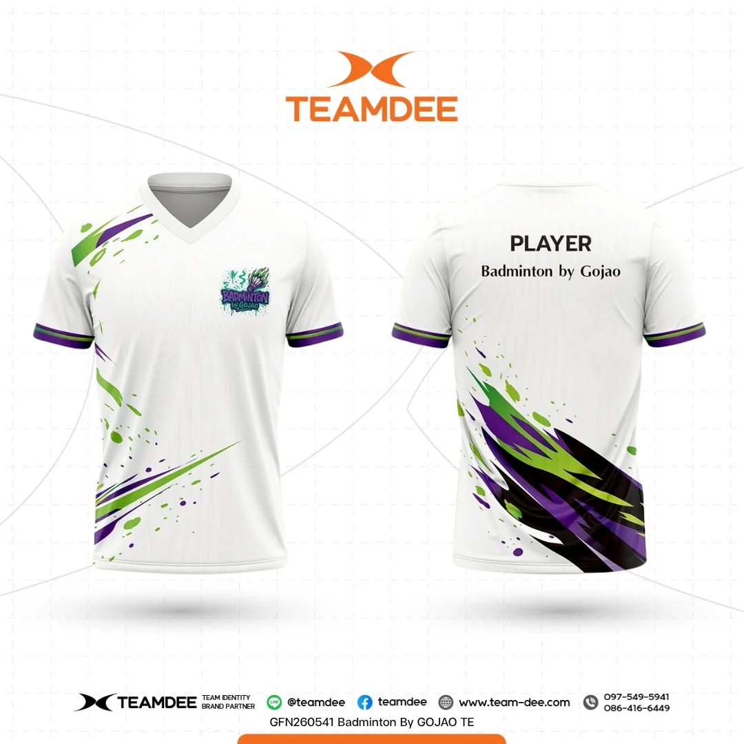 เสื้อกีฬา