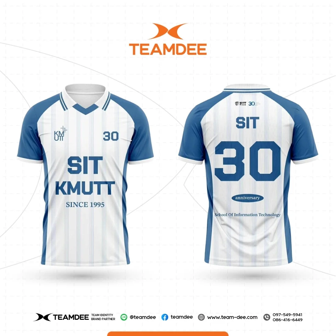 เสื้อโรงเรียน เสื้อมหาวิทยาลัย