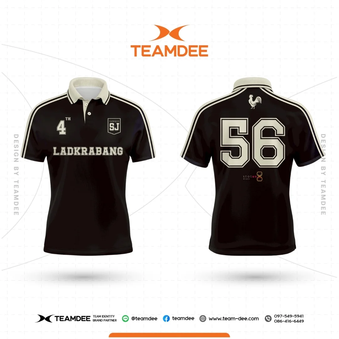 เสื้อองค์กร
