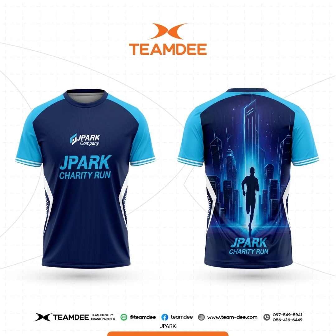เสื้ออีเวนต์