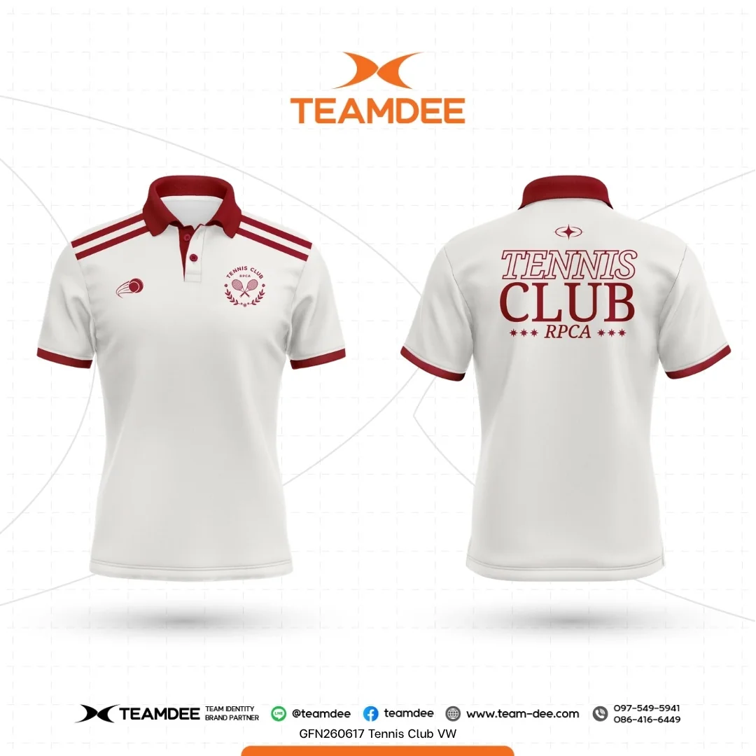 เสื้อกีฬา