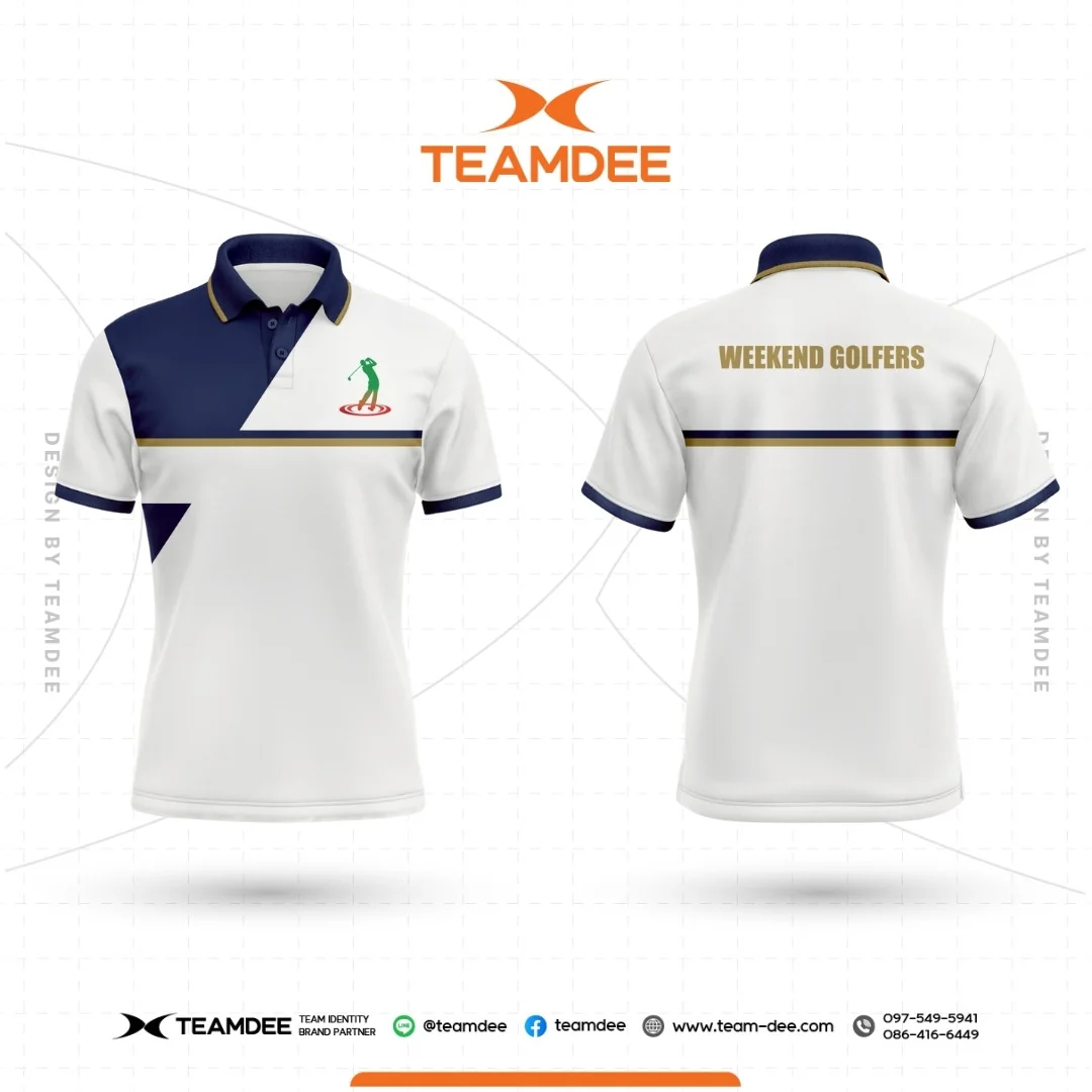 เสื้อองค์กร