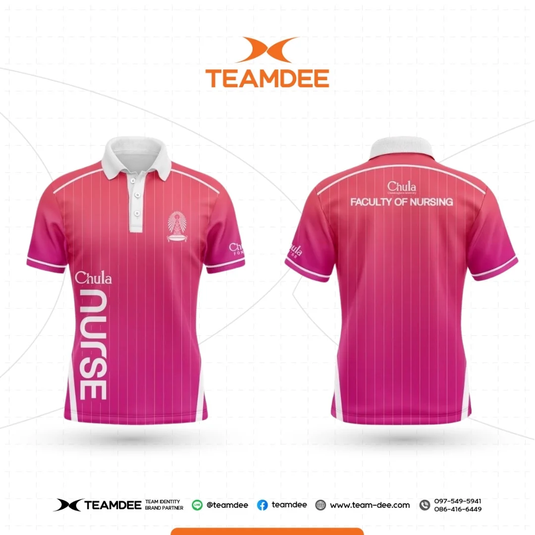 เสื้อโรงเรียน เสื้อมหาวิทยาลัย